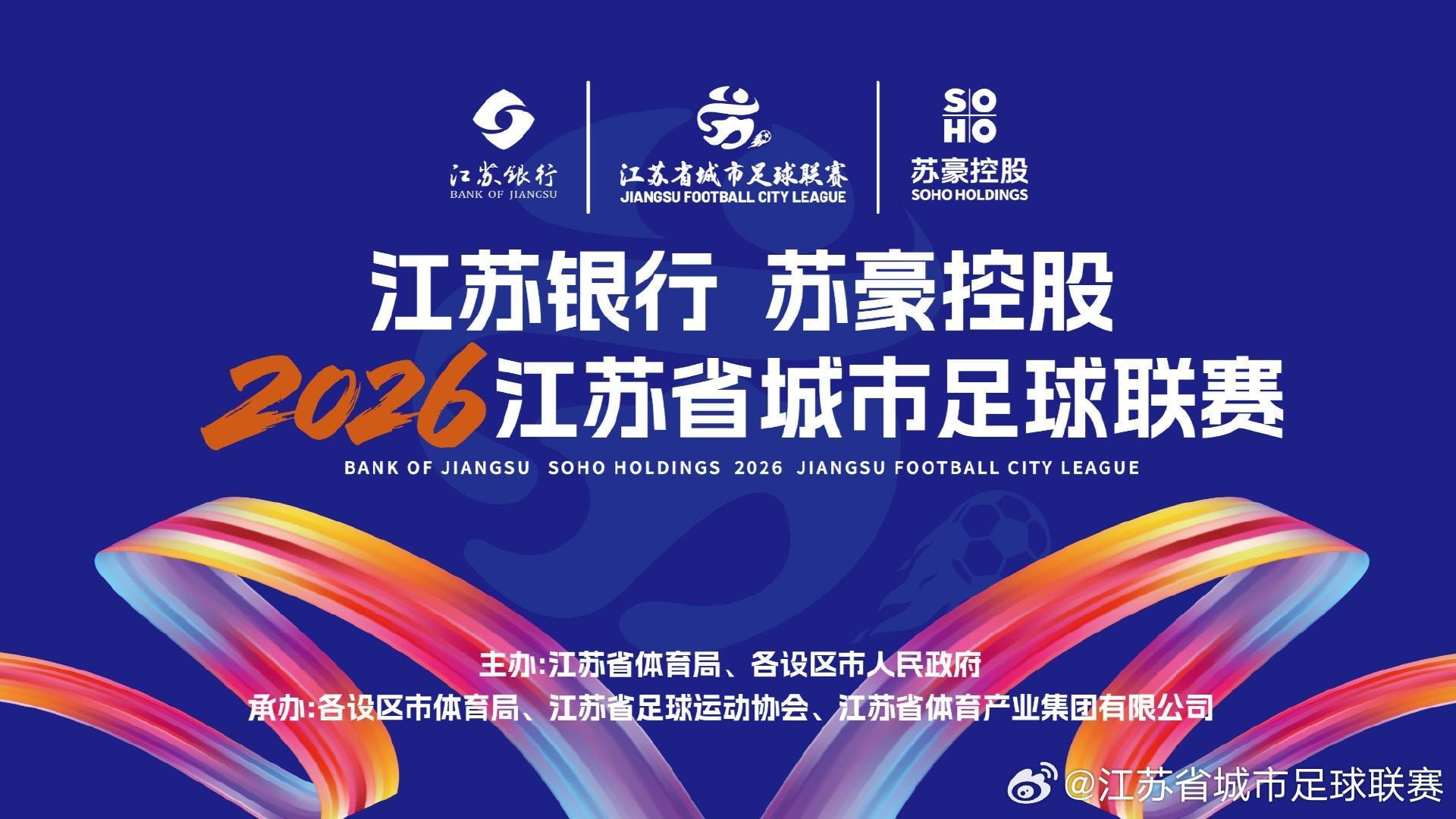 yl23455永利集团官网相关图片