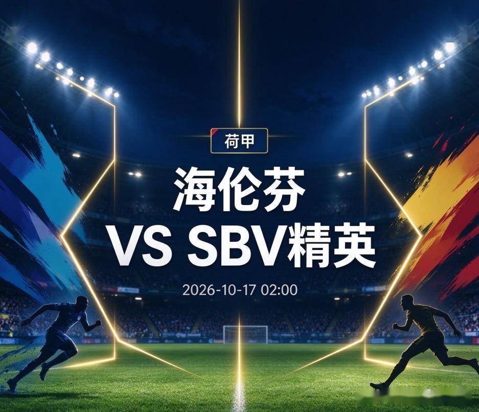 永利y23455官网详情图