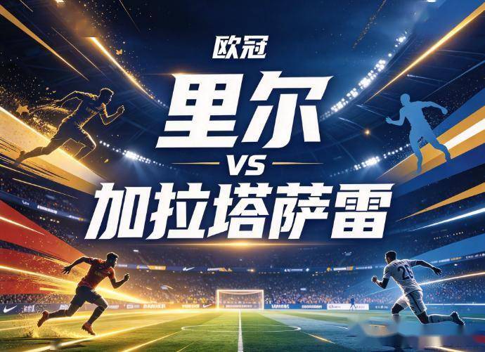 永利y23455官网介绍图片