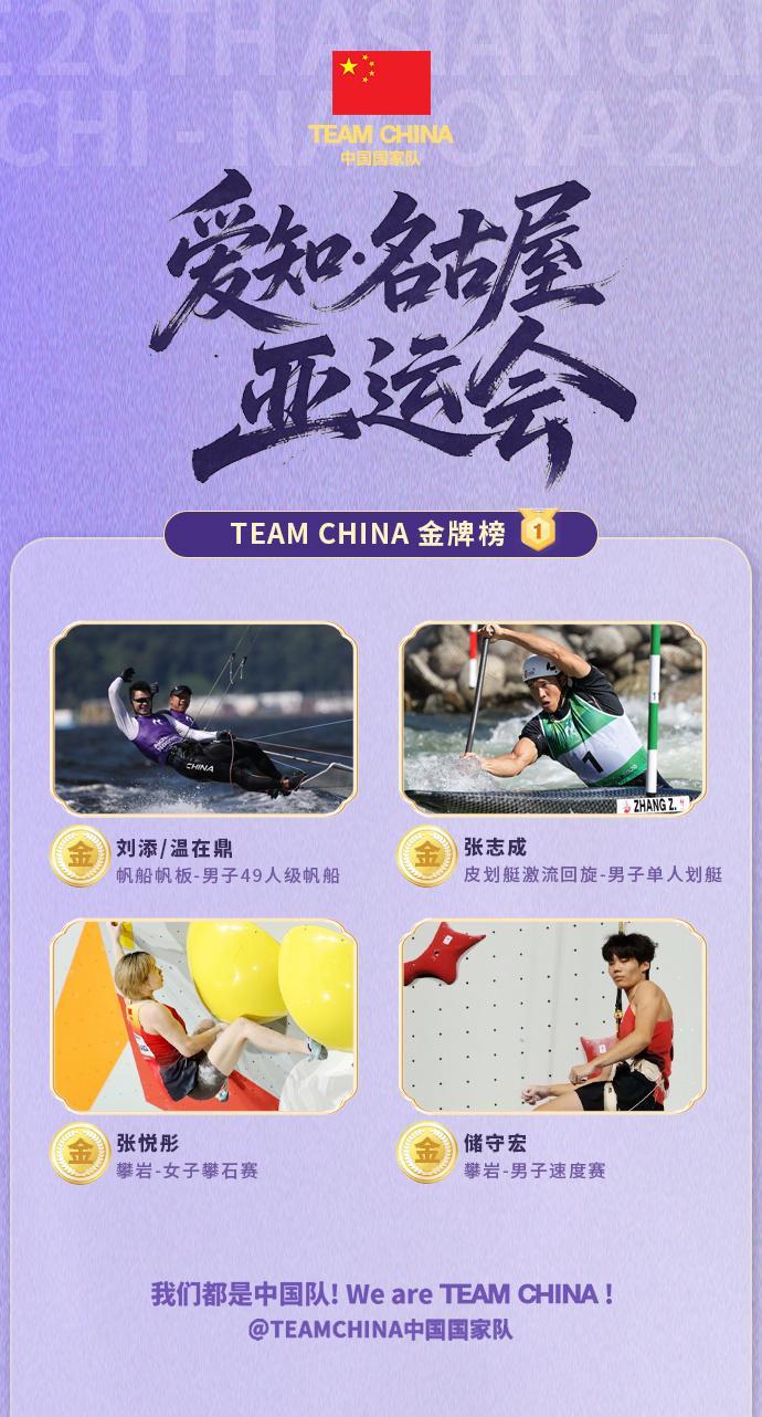 永利y23455官网图片展示